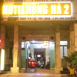 Khach San Hong Ha 2 Отель